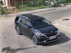 کیا کەرنیڤاڵ